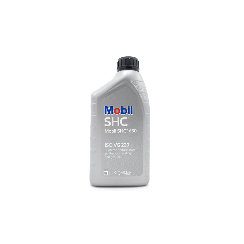 Malibu/Axis Vdrive Synthetic Gear Oil – Quart